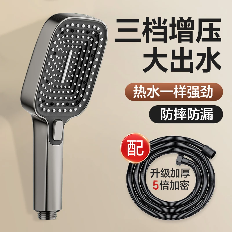 淋浴增压花洒强劲超强加压家用浴室浴霸水龙头大花沐浴头浴霸花