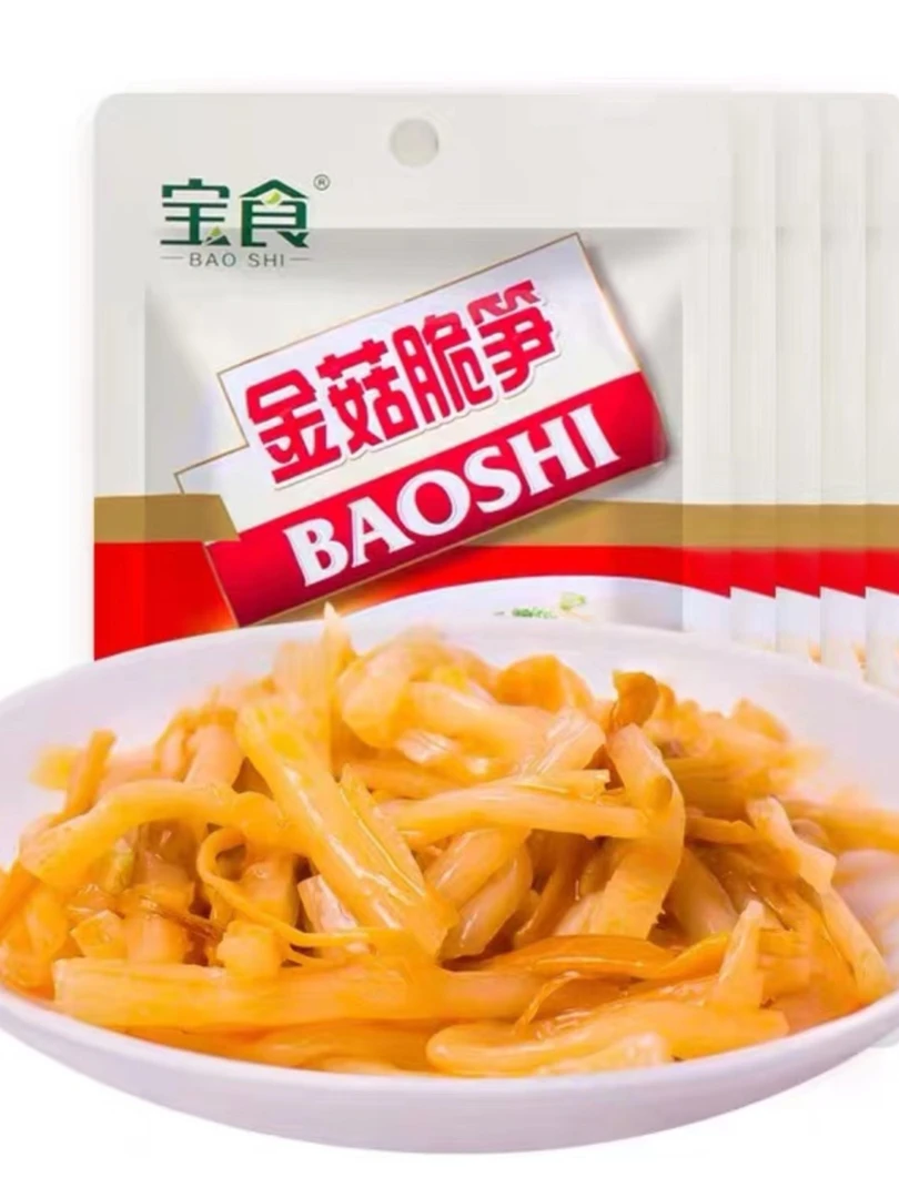 【KK推荐】宝食金针菇脆笋高山脆腊八蒜萝卜干即食下饭菜小菜榨菜