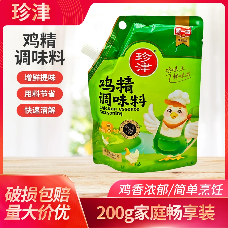 阿一波珍津鸡精调味料200g家用小包装替代味精厨房炒菜提味增鲜