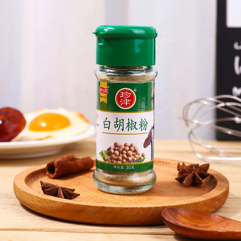 30g珍津白胡椒粉香辛料粉家庭组合装无添加煲汤烤串腌制牛排增香