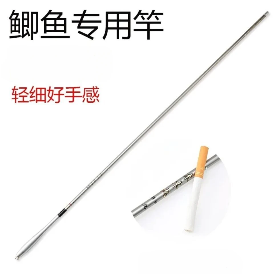 超轻鲫鱼竿超轻超细鲫鱼竿手感之王碳素37调台钓竿钓鱼竿鱼竿手竿