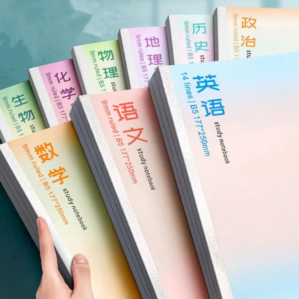 春节不打烊分科目笔记本子课堂笔记本加厚英语本子初高中科目本