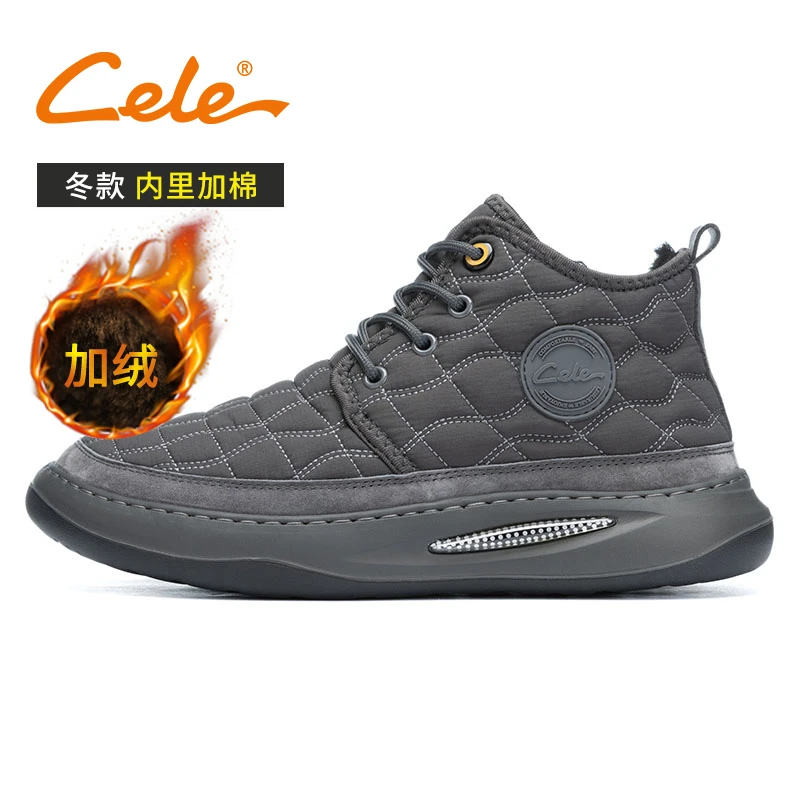 【Cele策乐】加绒保暖休闲鞋CEW2462AR 双色可选