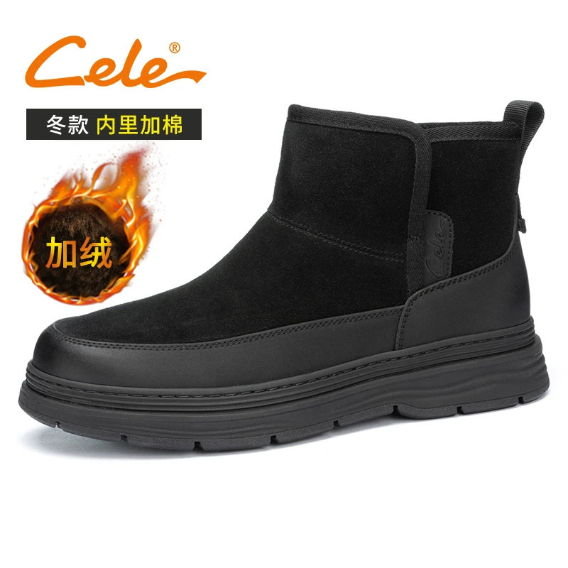 Cele策乐雪地靴男2024冬季新款户外加绒加厚保暖棉鞋套筒棉靴男靴