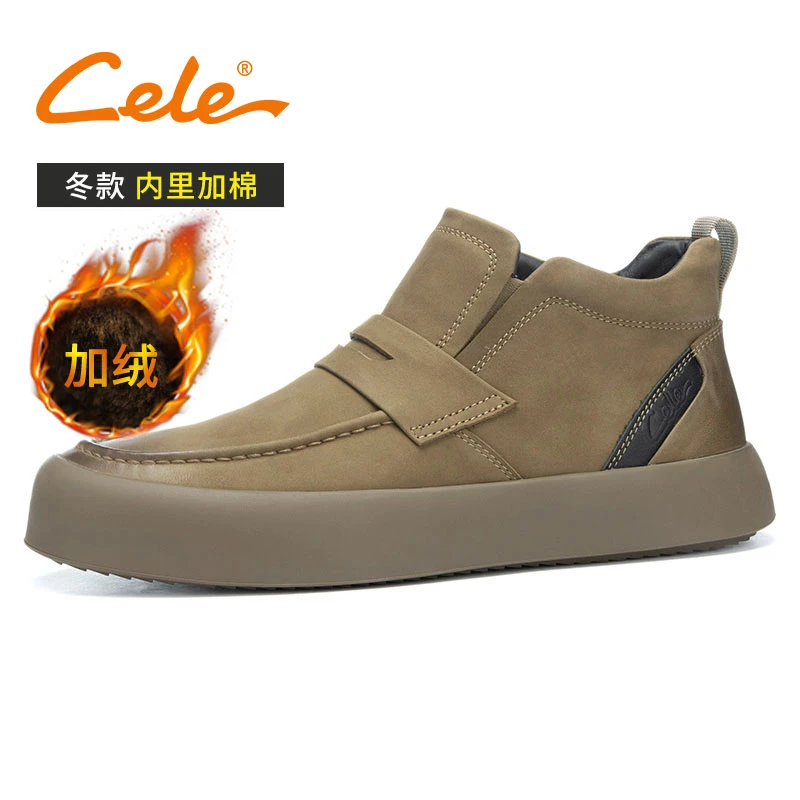 Cele策乐男鞋冬季加绒保暖休闲皮鞋男真皮百搭中帮套脚一脚蹬短靴