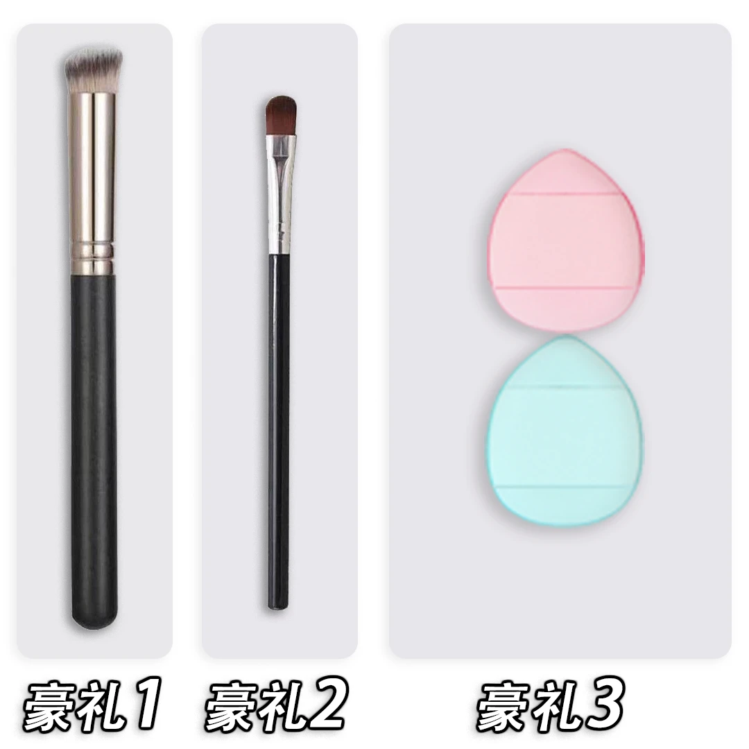 遮瑕套刷拇指扑