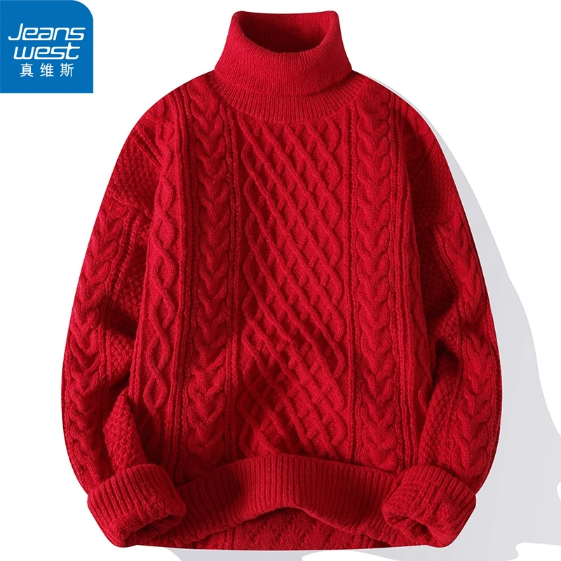 真维斯【龙年穿搭】新年红色春节情侣款高领毛衣加厚保暖慵懒针织衫