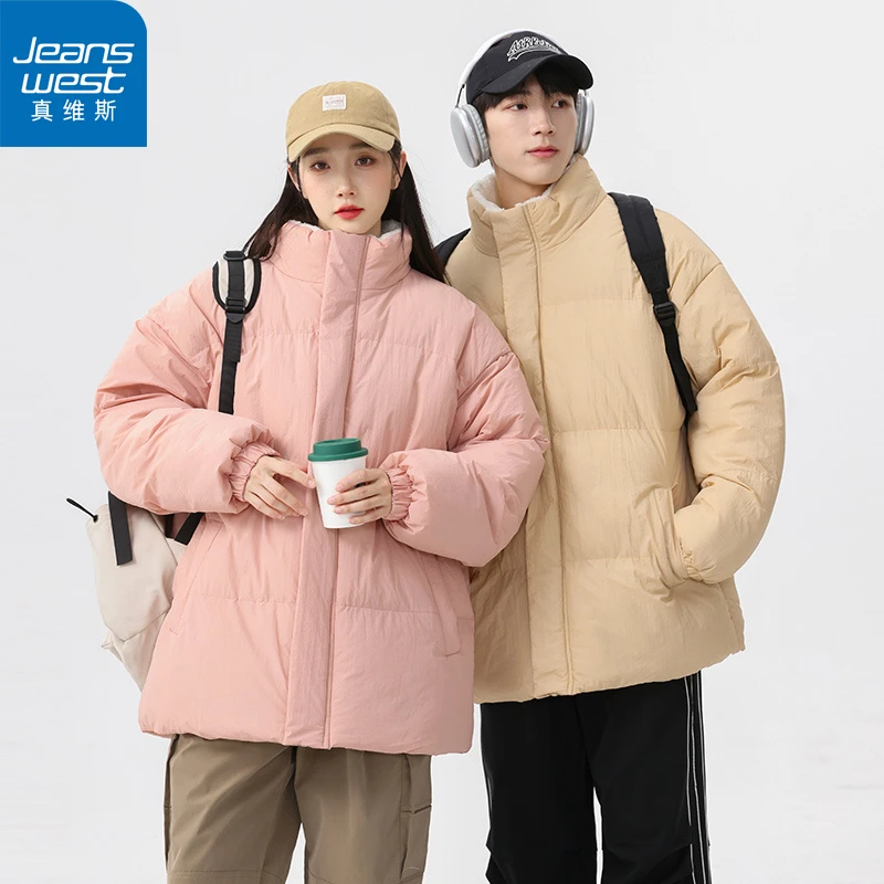 真维斯冬季纯色百搭休闲棉衣男女款宽松加绒保暖立领加厚棉服外套