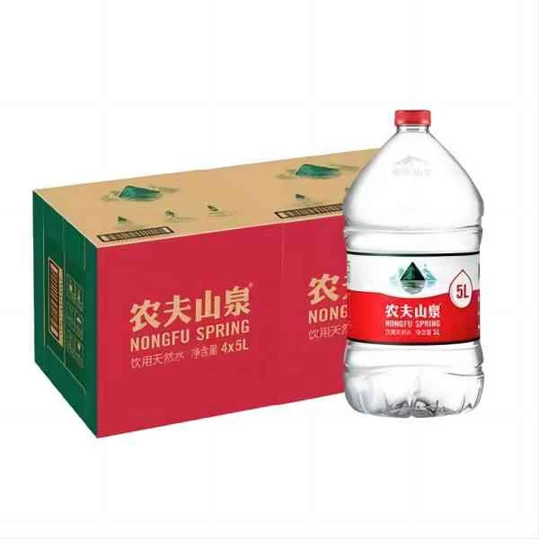 农夫山泉5升x4壶/箱