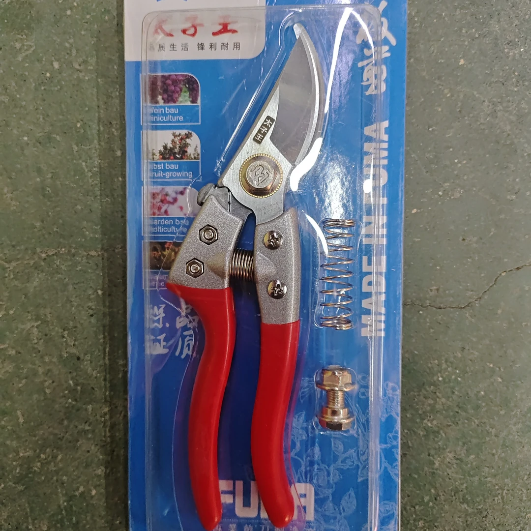 太子王108修枝剪刀果枝剪