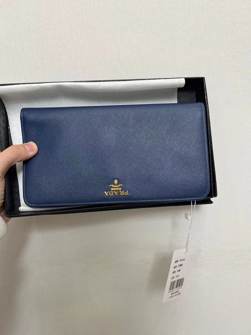 99新 Prada/普拉达 蔚蓝/蓝色 长款钱包 男款 98新/超难买
