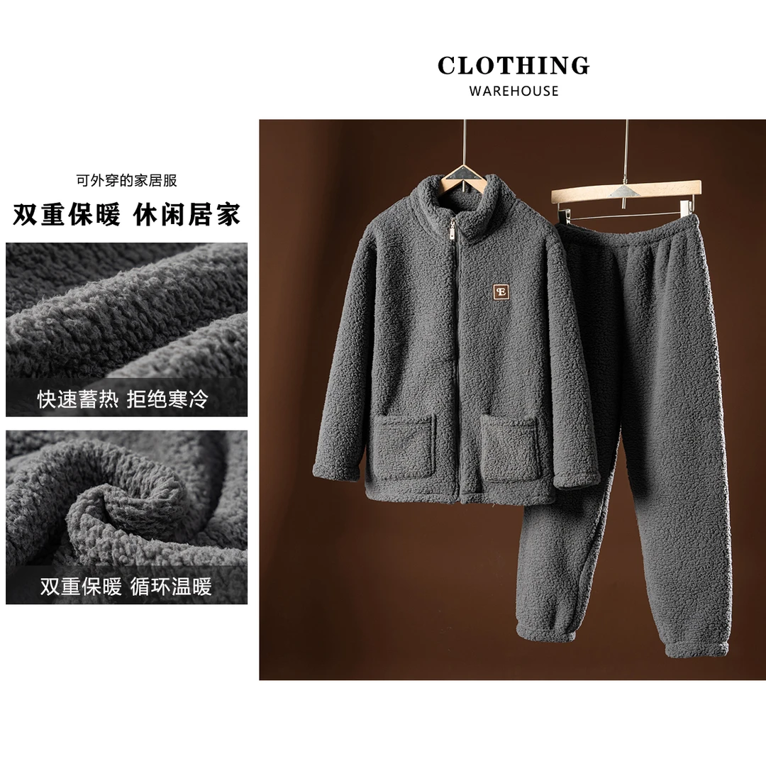 情侣冬季睡衣加绒加厚可外穿休闲运动家居服保暖两件套24888