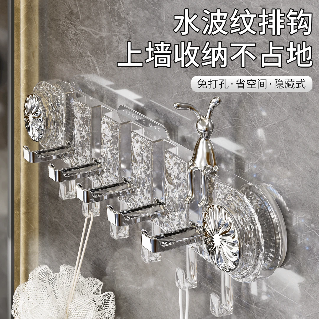 轻奢吸盘挂钩强力家用浴室卫生间挂勾免打孔毛巾双排壁挂式置物架