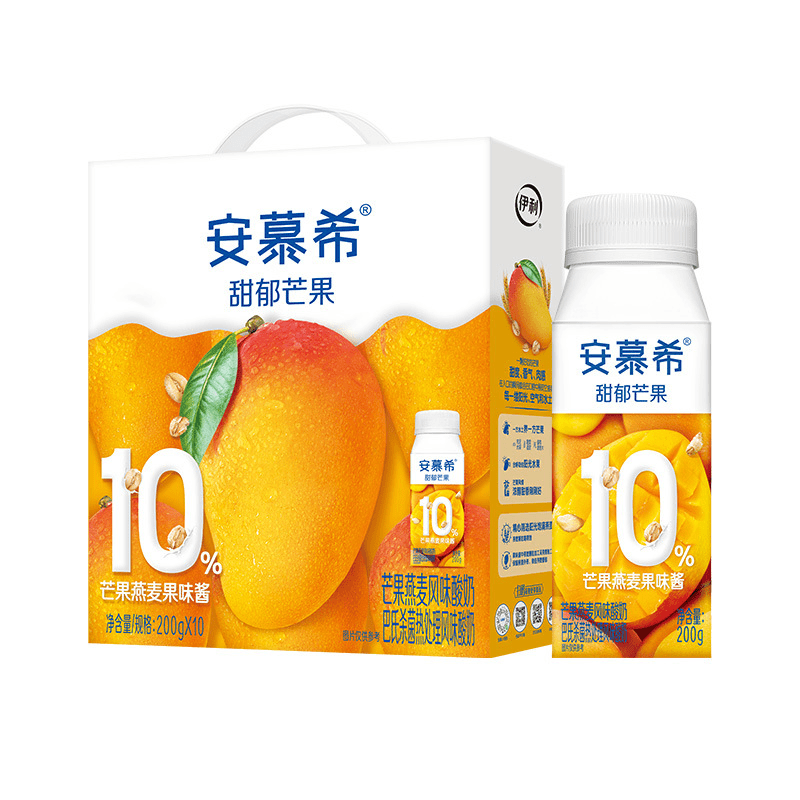 安慕希【7月产】甜郁芒果200g*10瓶装优质酸奶营养浓郁整箱发货