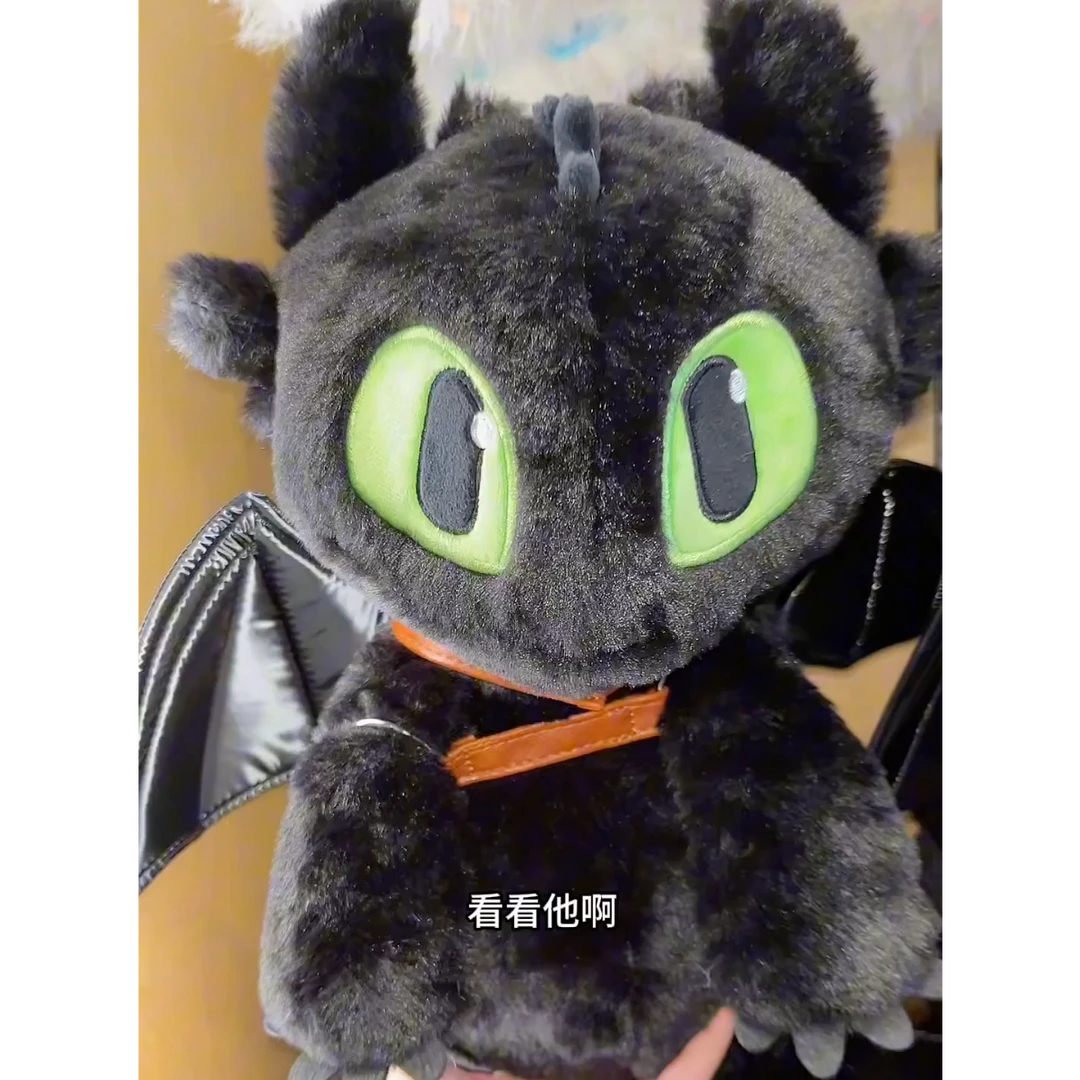 环球影城正品周边代购 驯龙高手无牙仔背包毛绒背包