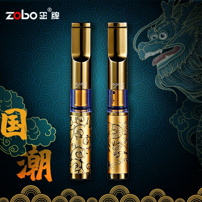 过滤烟嘴粗细两用循环型可清洗网红龙纹戒烟过滤男士国潮zobo高档