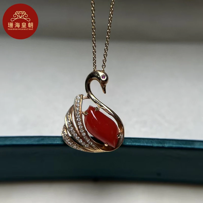 非金属木质吊坠 珊海皇朝AK珊珊吊坠深红K18天鹅吊坠送老婆礼物