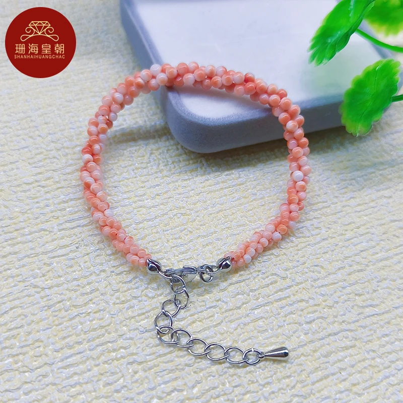 925银手链 珊海皇朝珊珊手链银扣白粉圆珠三股卷编织手链送老婆