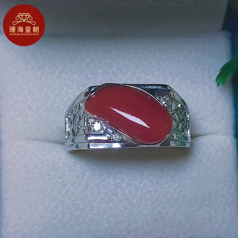 非金属木质戒指 珊海皇朝AK珊珊戒指男士裸石8.9x15.6mm戒圈21