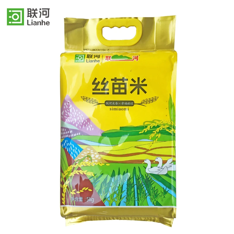 Lianhe/联河丝苗米5kg真空包装南方籼米长粒香米当季大米10斤一袋
