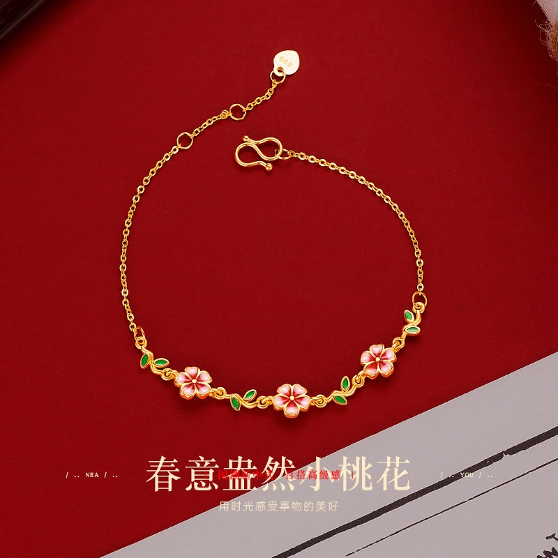 合金珐琅手链 仿真金色珐琅彩桃花新款女款手链 镀金桃花朵手链