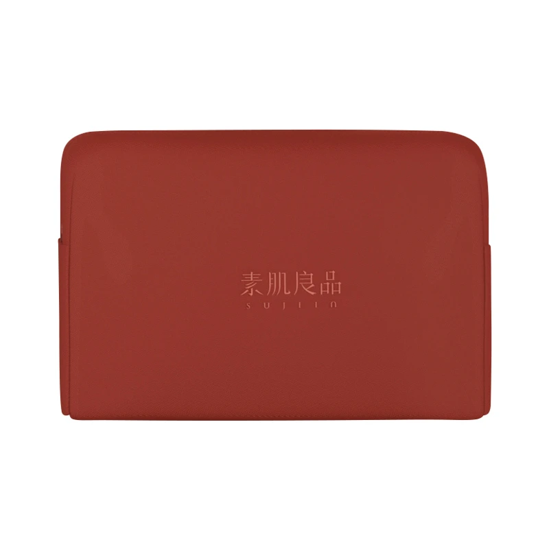 素肌良品红色收纳包SJ