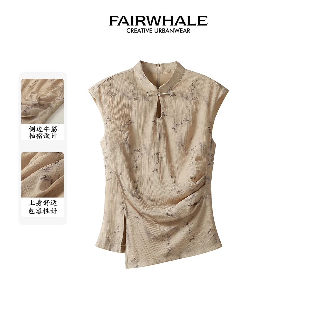 【重百百货】马克华菲女装夏季2025新中式抽褶无袖小衫F42004A038