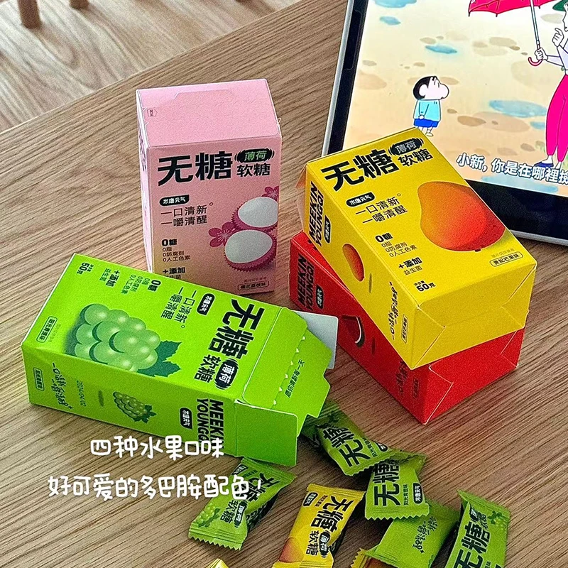 米唐元气清新无糖糖果薄荷果味软糖0糖0脂无糖糖果