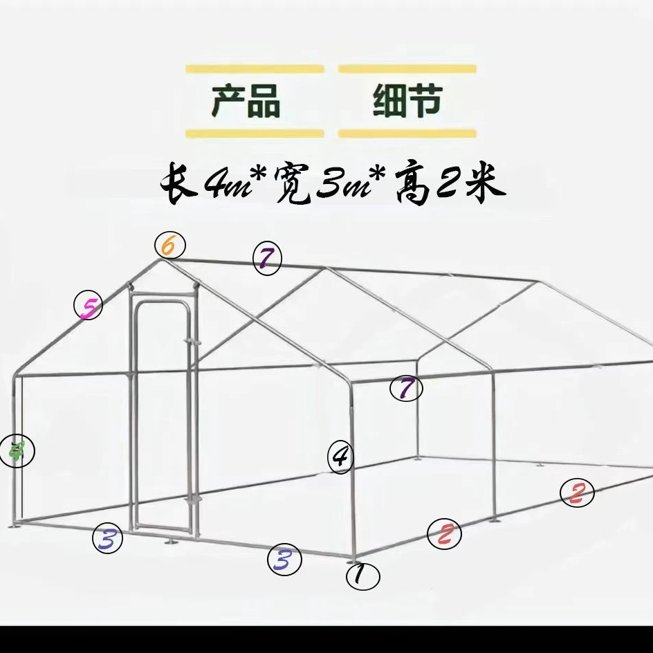 户外养殖鸡棚骨架超大多种规格加大耐用拆卸方便安装简单可定制