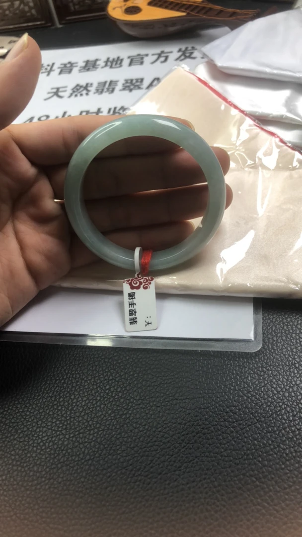 天然缅甸翡翠手镯