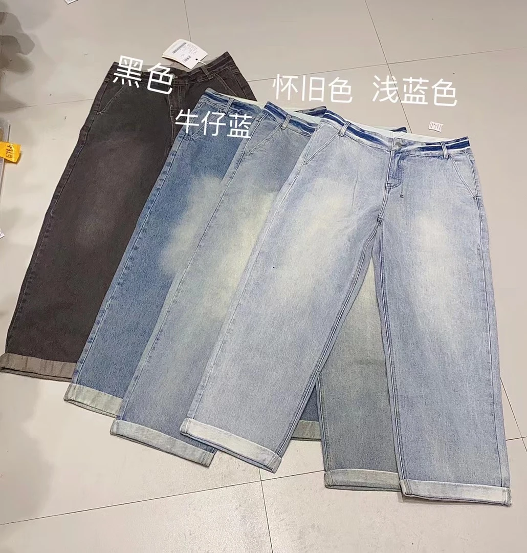 5色经典卷边直筒牛仔裤女款水洗复古阔腿直筒裤宽松百搭翻边设计