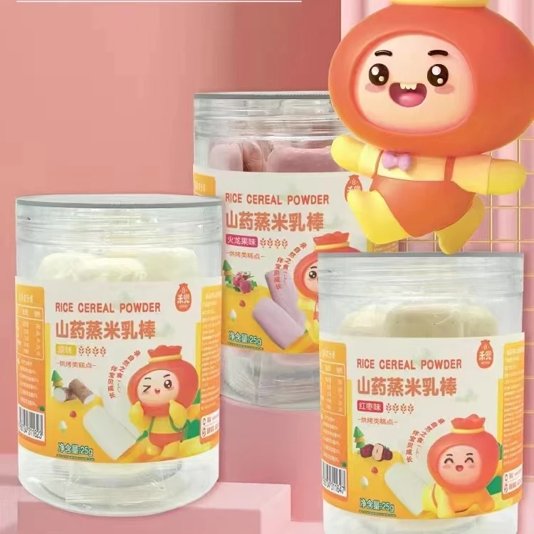 禾兜山药蒸米乳罐装米饼儿童儿童节高钙果味无添加健康独立包装
