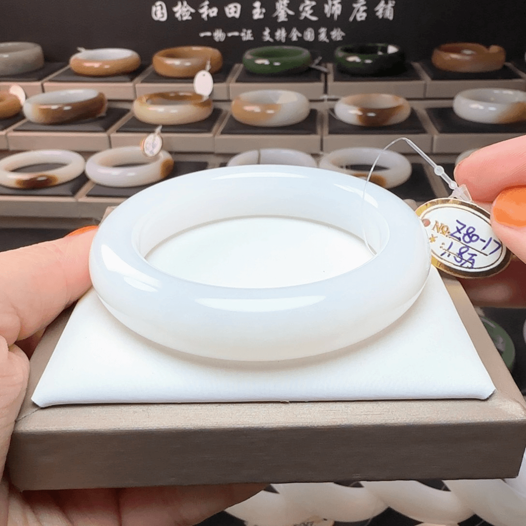 和田玉手镯未镶嵌瑶*瑶
