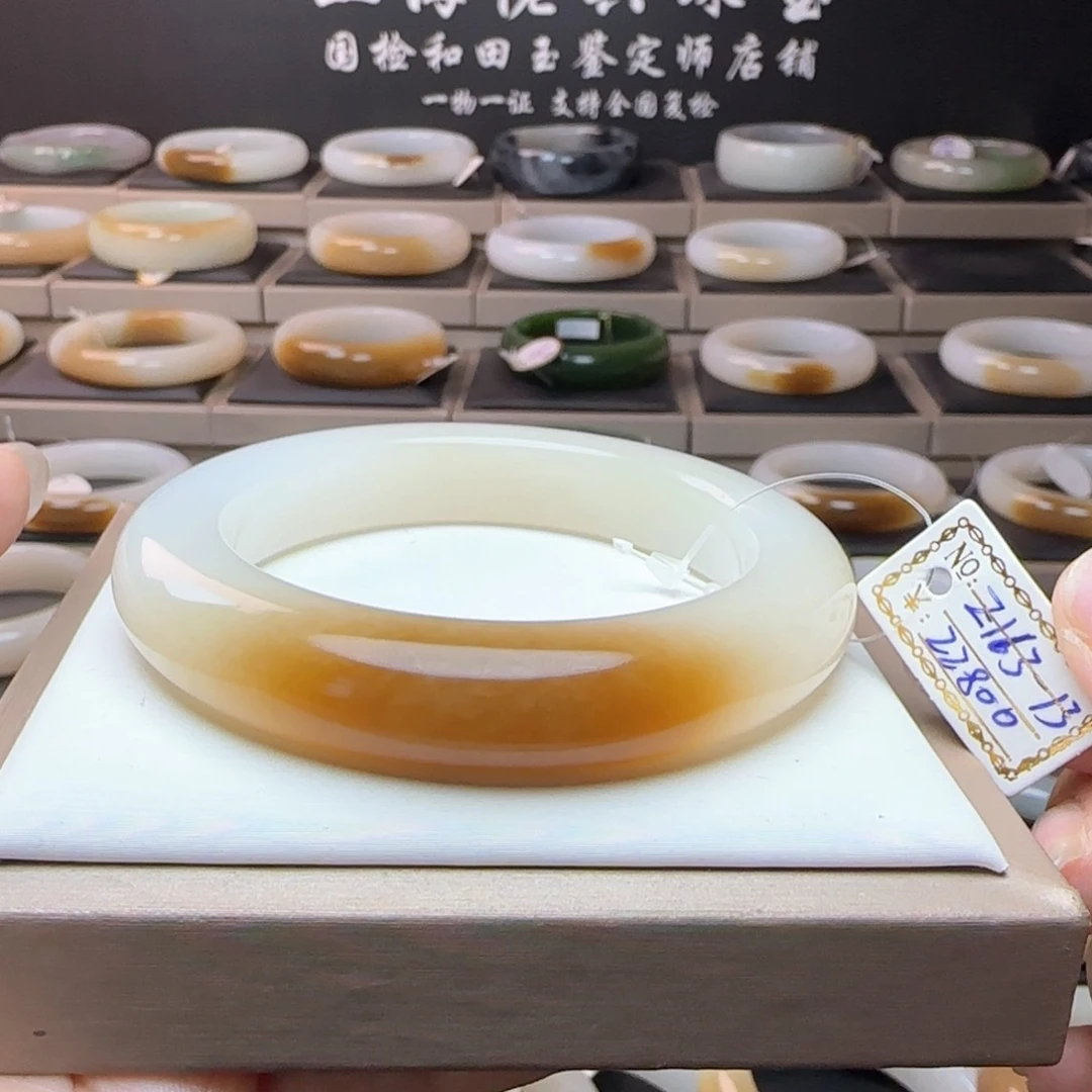 和田玉手镯未镶嵌强推