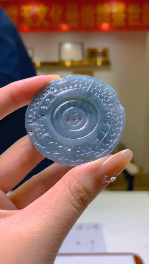 【闪购商品】定制翡翠未镶嵌5117Jw-毛货挂件224