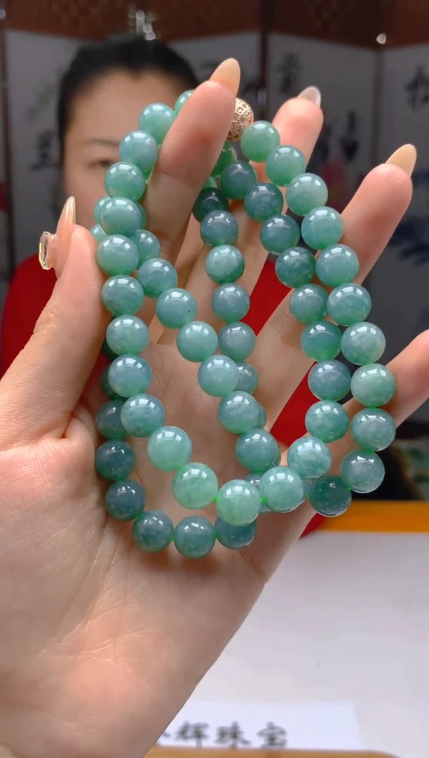 【闪购商品】定制翡翠未镶嵌4902Jw-毛货珠链多样性发其一51