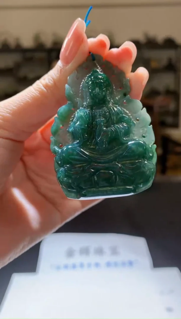 【闪购商品】定制翡翠未镶嵌4852zm-挂件毛货131观音