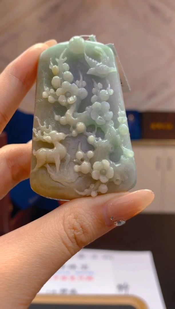 【闪购商品】定制翡翠未镶嵌4974Jw-毛货吊坠88