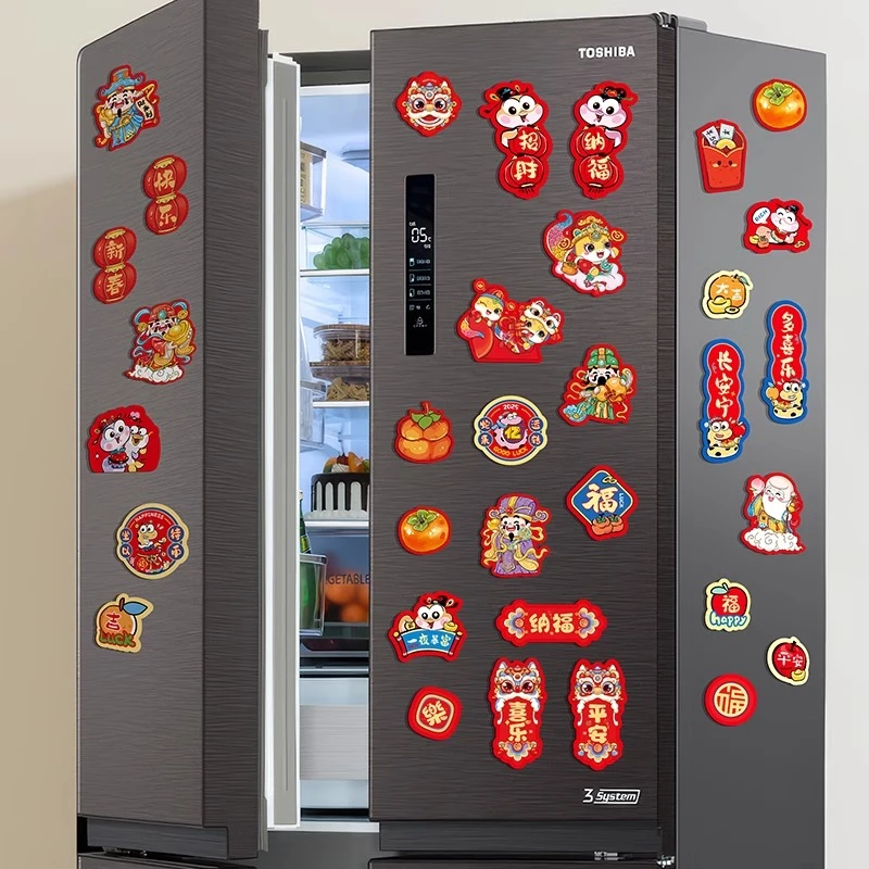 2025新年蛇年冰箱贴磁吸贴家庭创意过年元旦春节氛围布置装饰个性