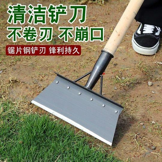 多功能锰钢洛阳铲子户外加厚推雪除冰铲推刮粪青苔清洁铲刀墙皮铲