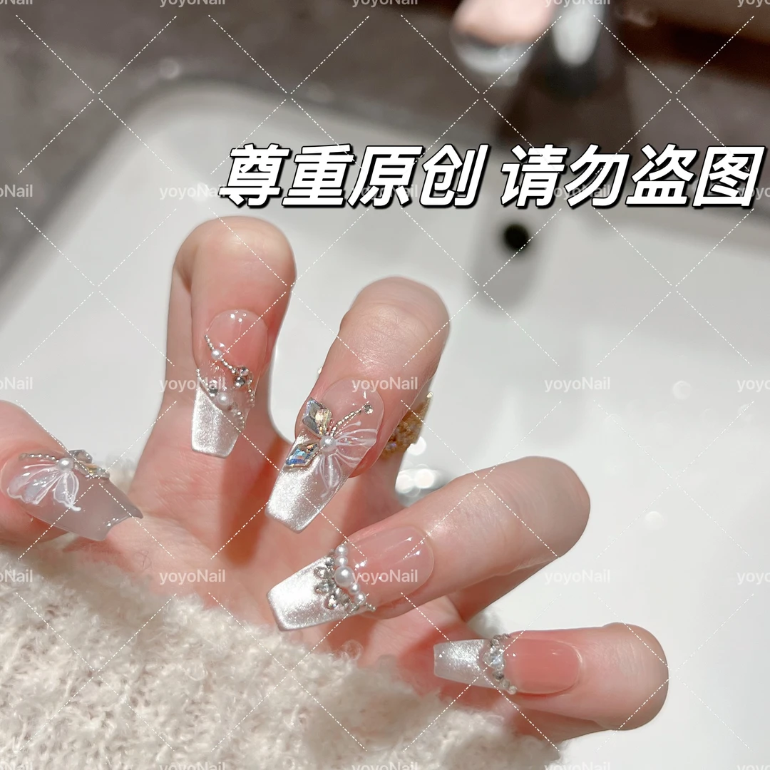 【比翼双飞】猫眼气质蝴蝶光疗美甲显白穿戴甲百搭款