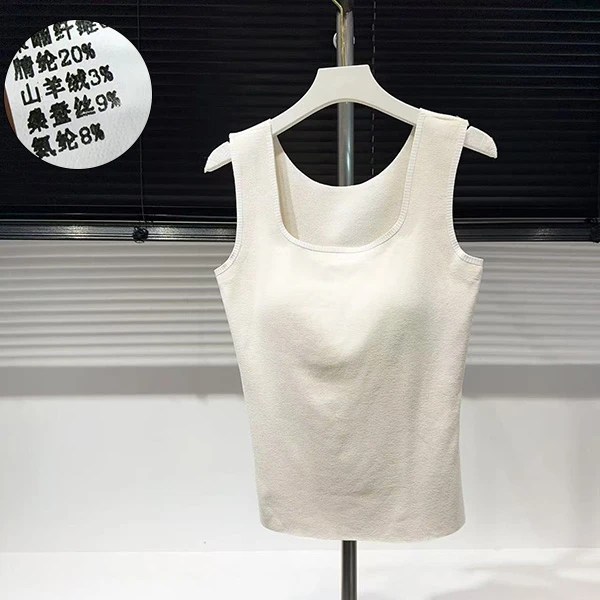 XY 磨毛内搭亲肤纯色日常穿搭背心 6229