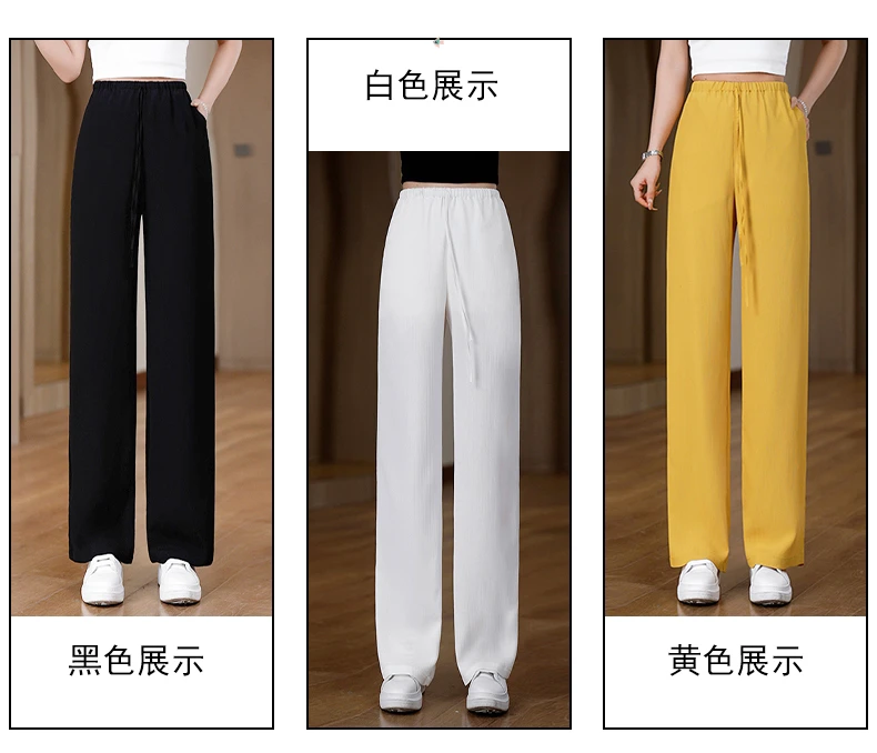 休闲女装时尚休闲阔腿长裤秋季百搭春季秋冬直筒裤文艺风显瘦