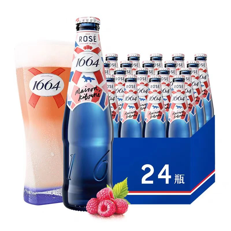 法式1664桃红果味啤酒 330ml/瓶*24
