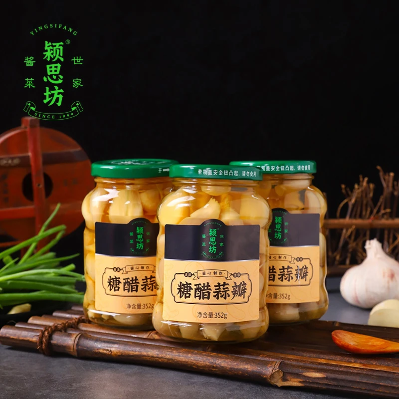 颍思坊糖醋蒜瓣352g*3瓶甜蒜米即食酸甜爽口严选新鲜糖蒜免剥皮