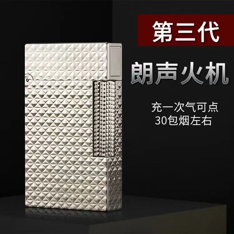 S.dubtnt法国都柏特纯铜限量大巴黎丁朗声充气打火机精品商务礼物