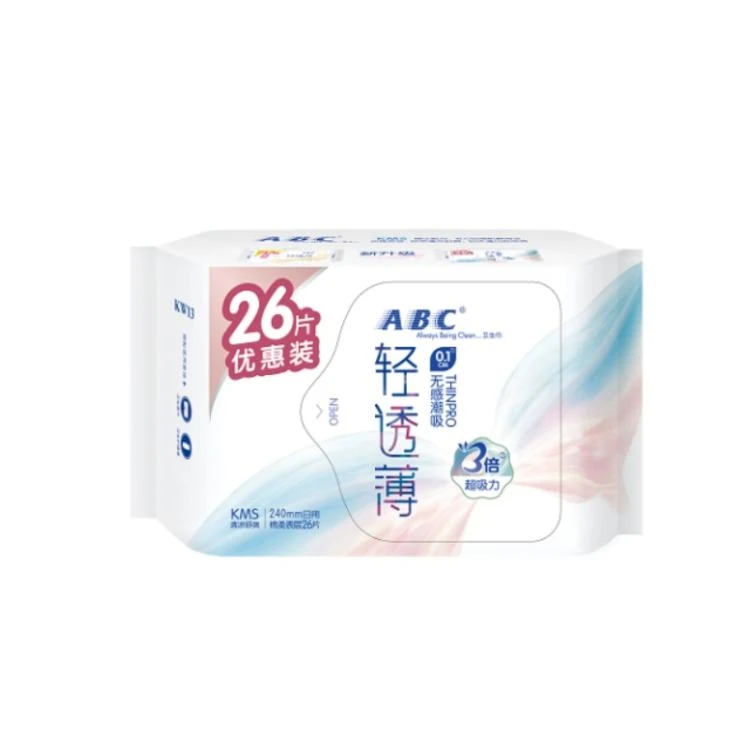 轻透薄无感潮吸3倍超吸力清凉舒爽棉柔表层日用卫生巾/包