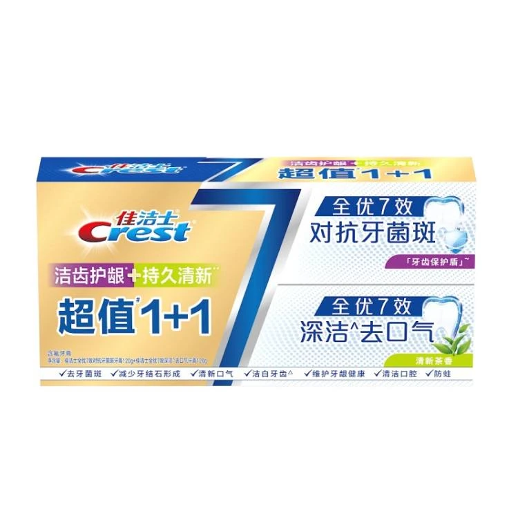 全优7效抗牙菌斑+清新茶香深洁去口气牙膏120g+120g
