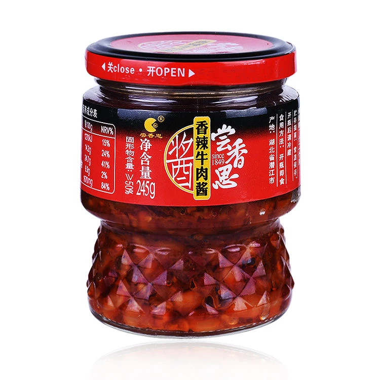 尝香思 香辣牛肉酱245g/瓶