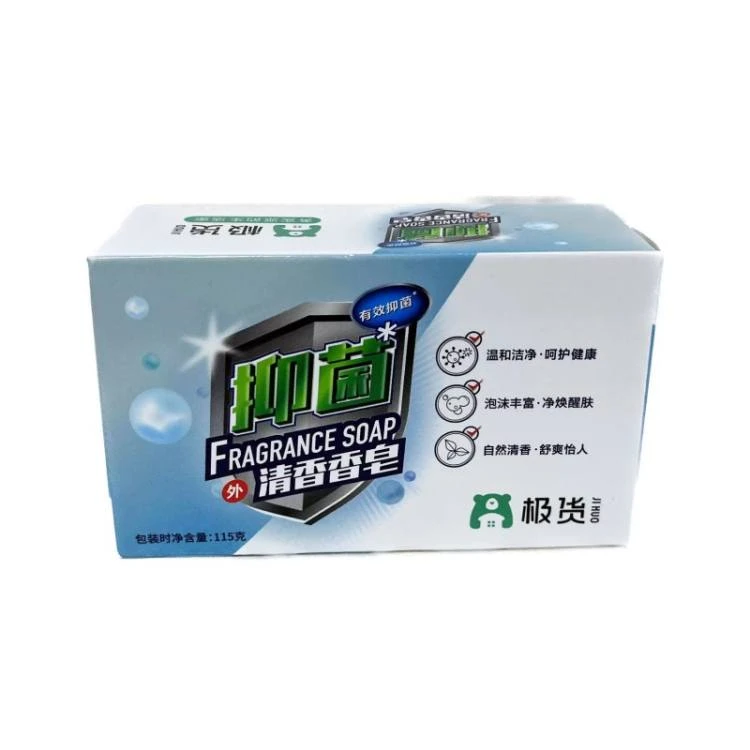 极货 抑菌香皂115g/块